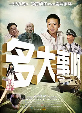 女性一级全黄生活片免费看