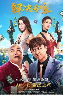 女性一级全黄生活片免费看